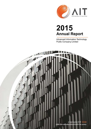 Annual Report Year 2015