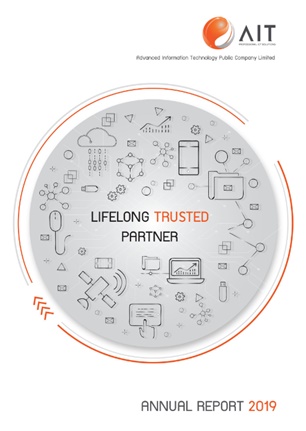 Annual Report Year 2019